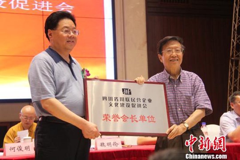 检验检疫技术中心改革:迈向高效监管的未来