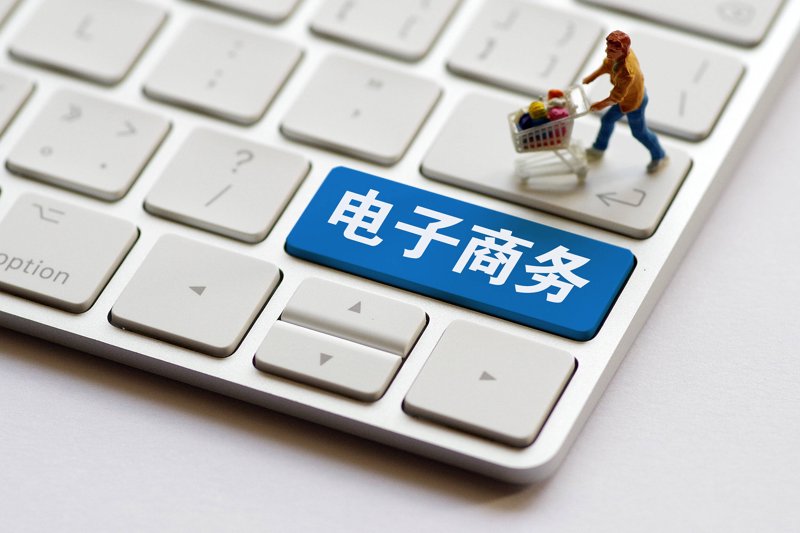 检验检疫技术中心改革前景何在?