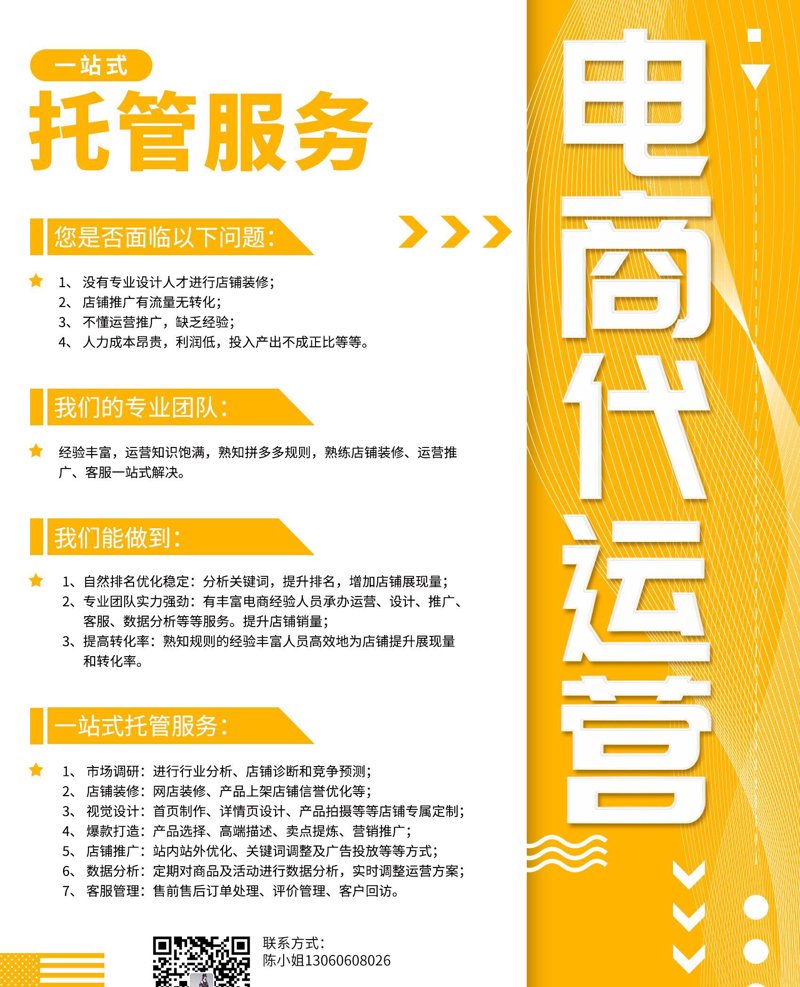 厦门出入境检验检疫局国际旅行卫生保健中心:您的健康出行顾问