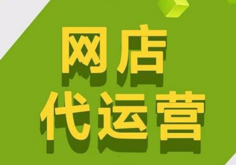 检验检疫技术中心的未来之路：一场变革的探索