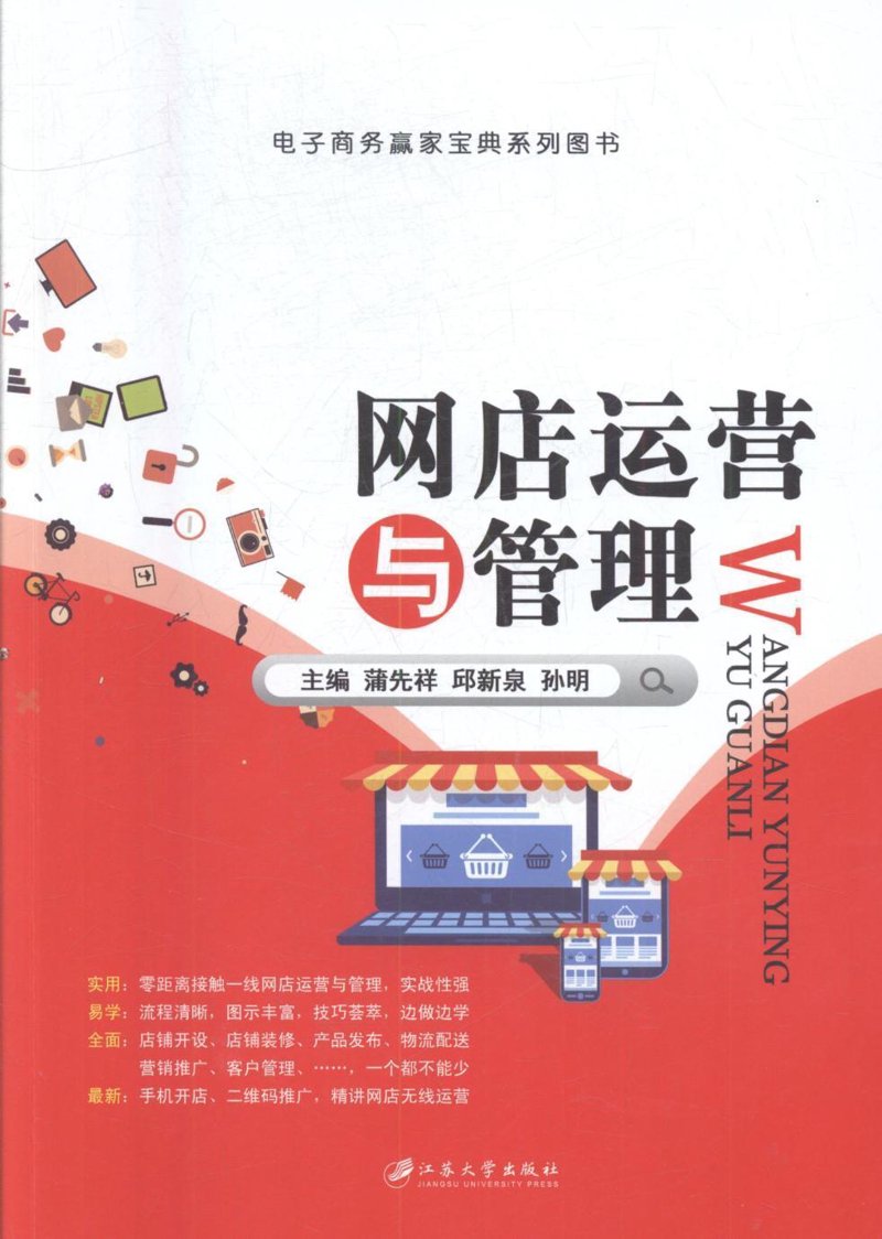 检验检疫技术中心改革前景如何?面对日益复杂的国际疫情形势和贸易环境,中国检验检疫技术中心正在经历一场深刻的变革。
