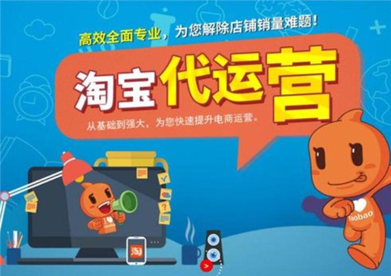 检验检疫技术中心改革:未来在哪里?